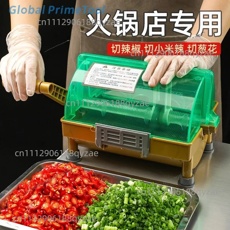 Multifunctional Commercial Vegetable Cutter, Electric Slicer for Restaurant, Canteen & Hot Pot Shop