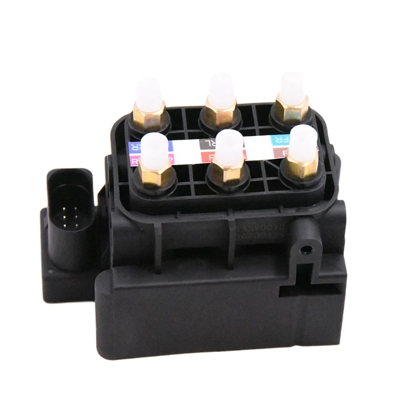 For Audi Allroad C5 C6 A6 A8 S6 S8 4B Air Suspension Valve Block 4H0616013A 3D0616013B 4E0616007 4E0616007D 4F0616013