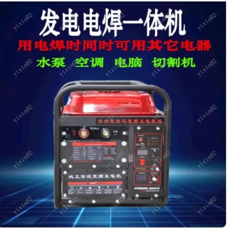 All-in-One  Welding Generator Portable Diesel Welder Machine 220V