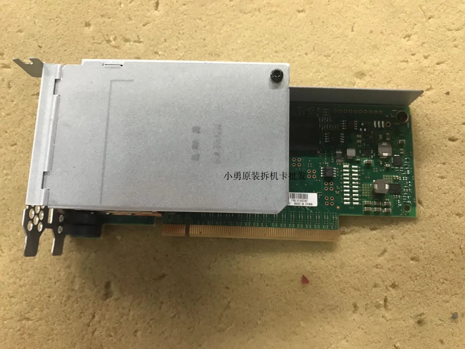 For Ibm 2B1C 01AD34… - image