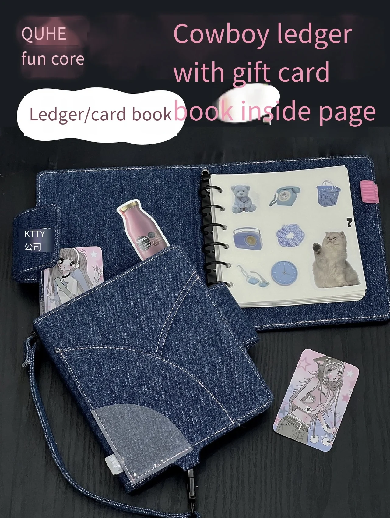 Denim DIY Binder Photocard Holder Cute Blank Photo Album Kpop Idol Photocards Notebook Collect Book Student School Stationery