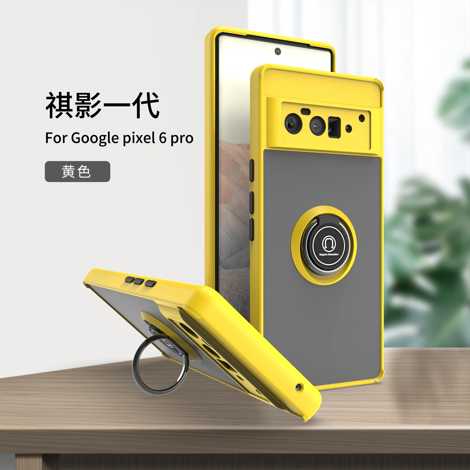 Para Google Pixel 6 Pro funda de teléfono mate para Google Pixel 6 7 8 9 Pro 8A cubierta de soporte de anillo de Metal de lujo ﻿