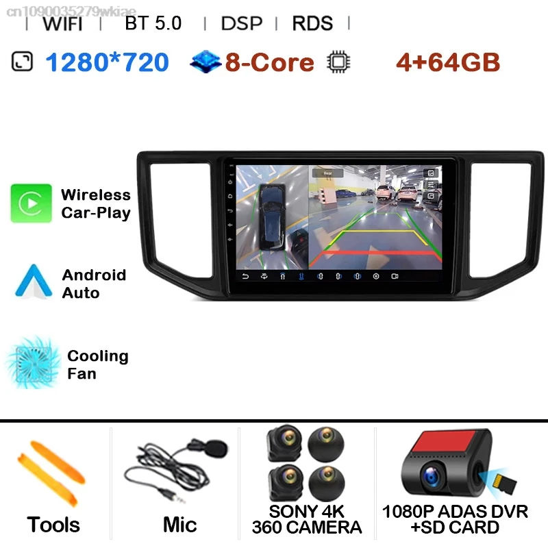 Car Radio Android 15 For VW Crafter Man Tge 2017 2018 2019 2020 Wireless Carplay Auto DVD Head Unit 5G WIFI Navigation QLED BT image 3