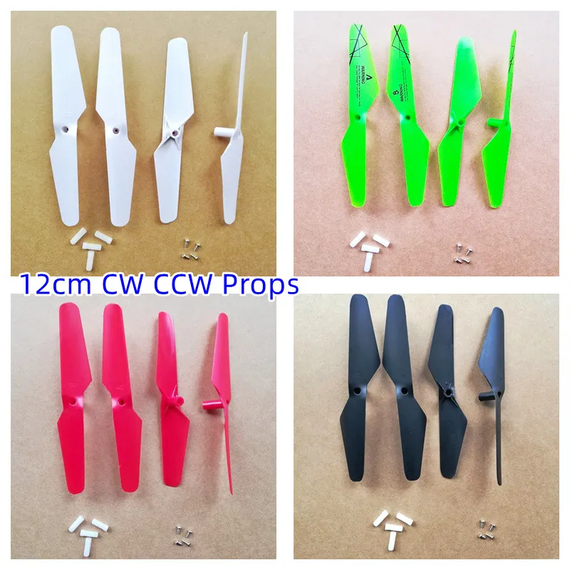 4pcs 120mm 12cm CW/CCW Propeller Props Blade for RC Drone Quadcopter Aircraft Spare Parts Accessories Component