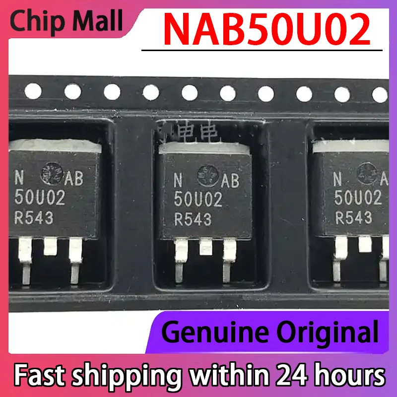 5PCS Original 50U02 NAB50U02 Engine Body Computer Ignition Control SMT Transistor