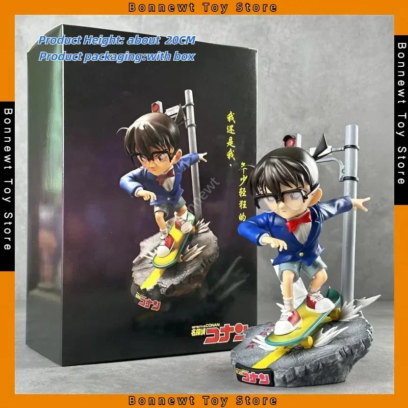 

20cm Detective Conan Series Edogawa Conan LK 1/4 Skateboard Football Action Figure Model For Children's gifts Ornament Wholesale