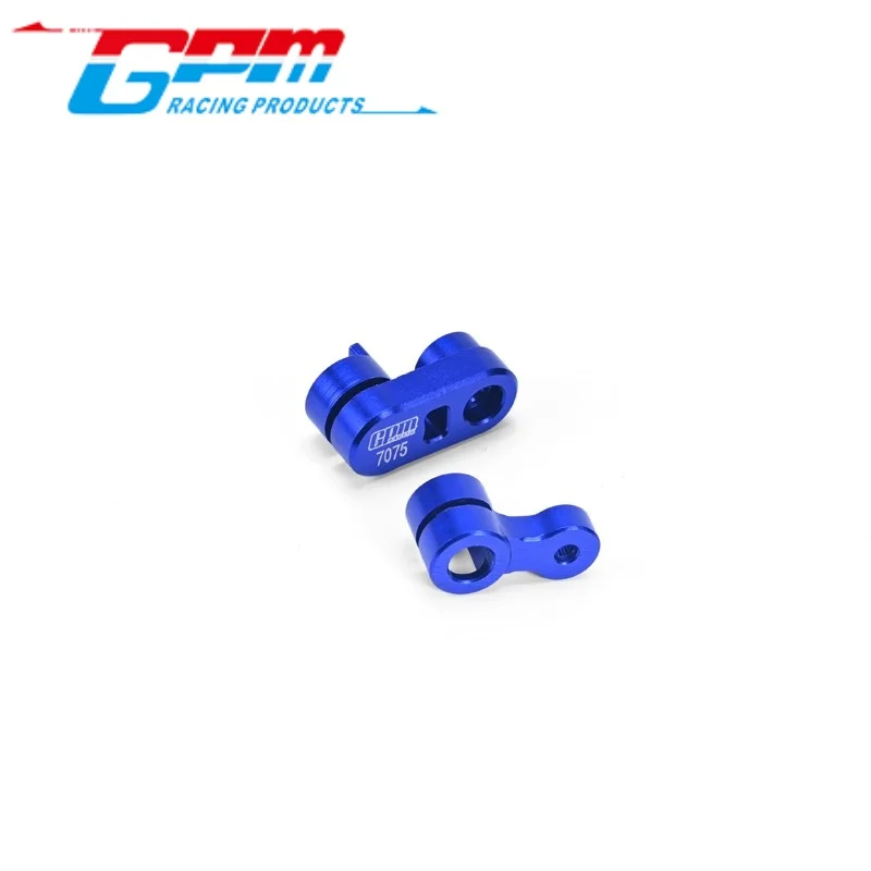 GPM MX2020T ALUMINUM 7075-T6 BRAKE CALIPER SERVO ARM SET 20T FOR LOSI 1/4 PROMOTO MX MOTORCYCLE RC Upgrade