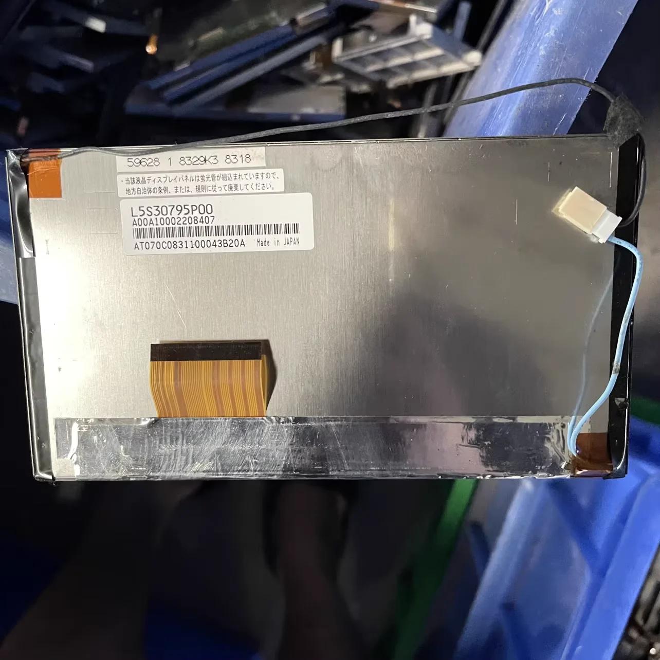 

L5S30795P00 LCD display screen