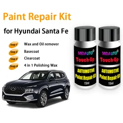 Car Paint Repair Kit for Hyundai Santa Fe Touch-Up Paint Scratch Remover Automotive Paint Care Accessories