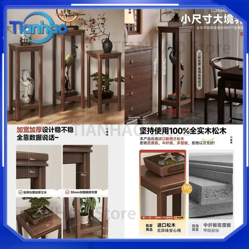 Solid Wood Flower Stand Plant Shelf for New Chinese Style Pots Wall Mounted Balcony Planter Rack All in One Wholesale