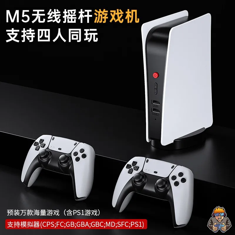 เครื่องเล่นวิดีโอเกม M5พร้อมระบบเสียงอีมูเลเตอร์9ตัวคอนโซลเกมทีวีจอยควบคุมเกมจอยสติ๊ก HDMI แบบสองคน