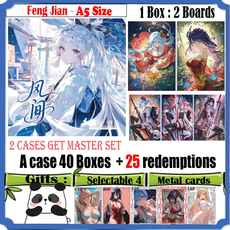 

Новая доска Waifu A5, карта богини «Feng Jian», хобби, аниме Doujin CCG, коллекция карточных игр, акриловая доска, торговая карта, подарки, игрушки