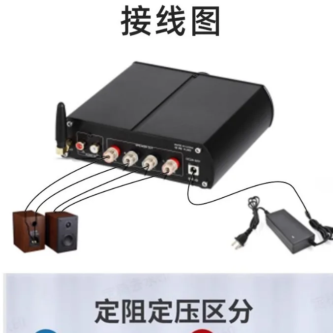 

D200A TPA3221 dual channel high power, digital HIFI power amplifier, Bluetooth 5.1 decoding, dual VU head