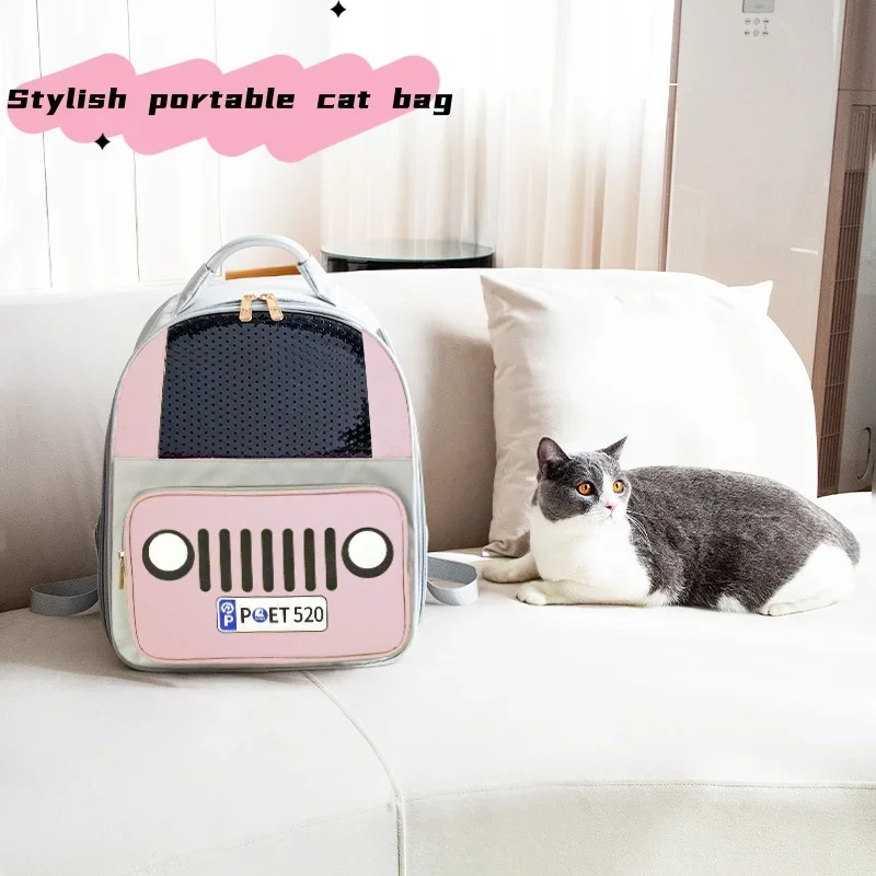 

Pet outdoor backpack, large capacity, portable, cat, small dog backpack, breathable, space capsule, large capacity