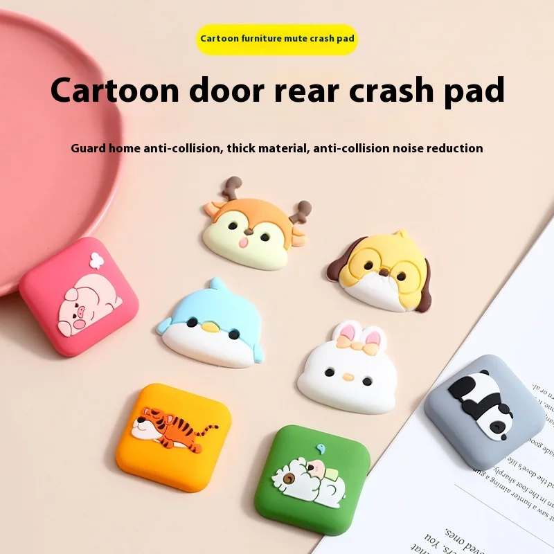 

Cartoon Thickened Bumper Pad Without Punching Doorknob Doorstop Protection Sticker Wall Mute Anti-collision Household Artifacts