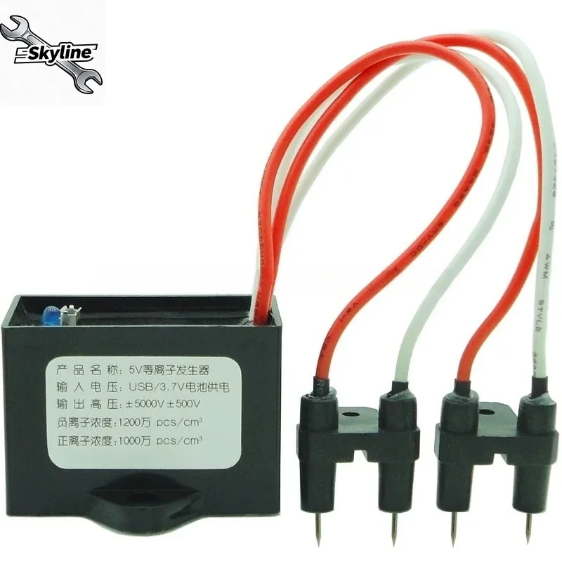 Negative Ion Generator Usb DC5V MicroUSB Negative Ion Small Particle Size Plasma Module Air Purifier