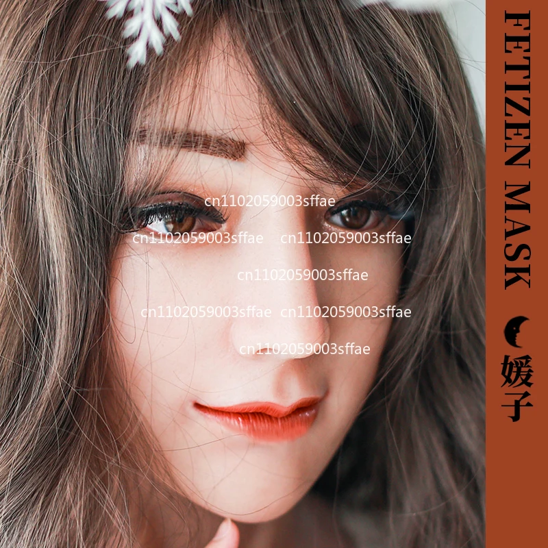 Latex Mask Female Mouth Hood Inflatable ROANYER/Yuanye/Fetizen Yuanzi Neck (mask only)