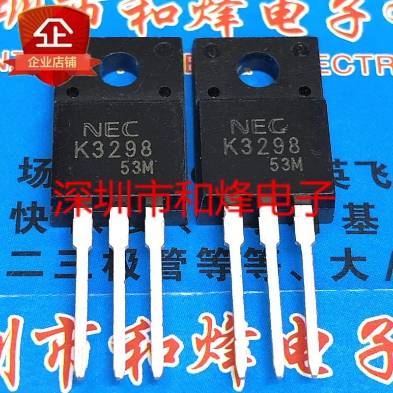 5個の10個2SK3298 K3298 TO-220F 600v 7.5A新とオリジナル株式