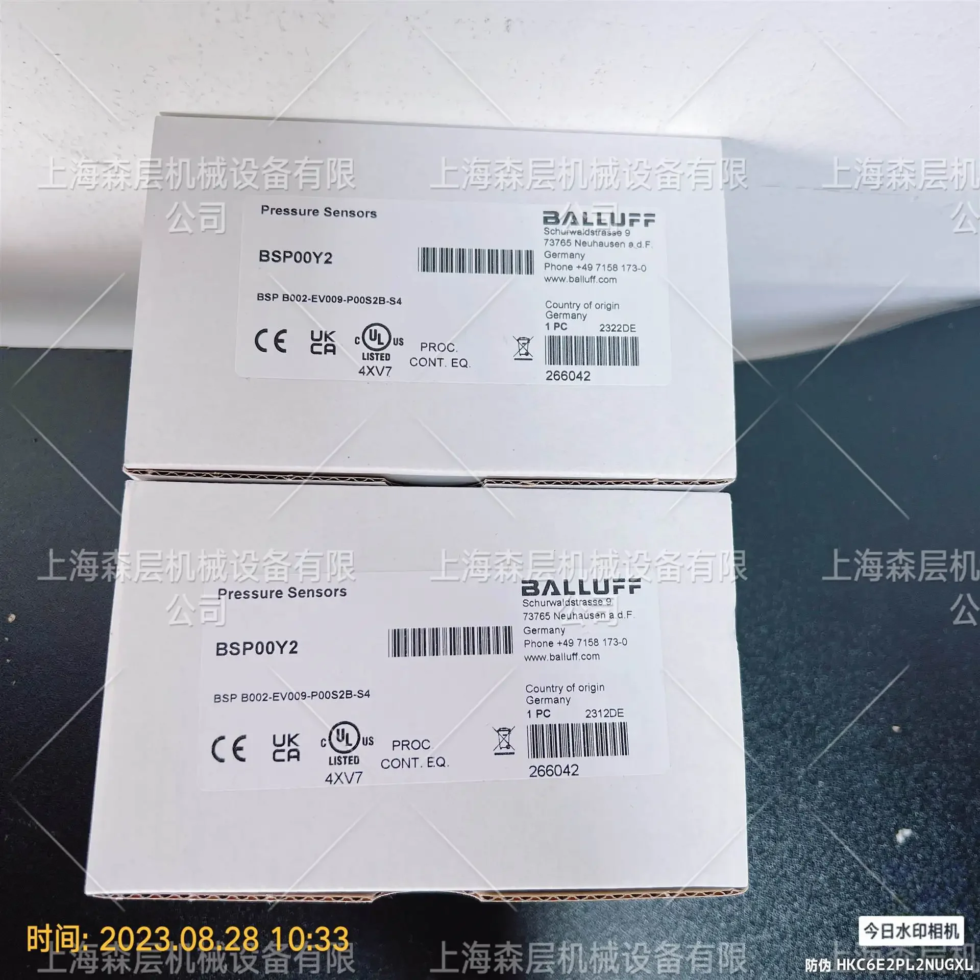 2026 Germany Imported BALLUFF BALLUFF Sensor BES 516-300-S240-D-PU-03 Price Concessions
