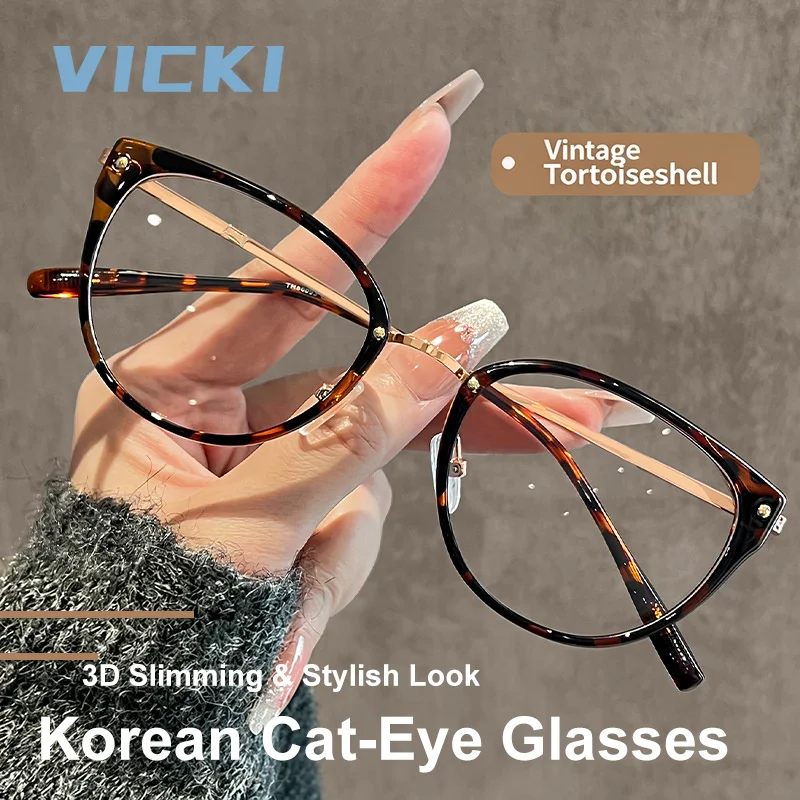 VICKI New Stylish Cat-Eye Progressive Multifocal Women's Photochromic Blue Light Blocking Glasses Customizable Prescription