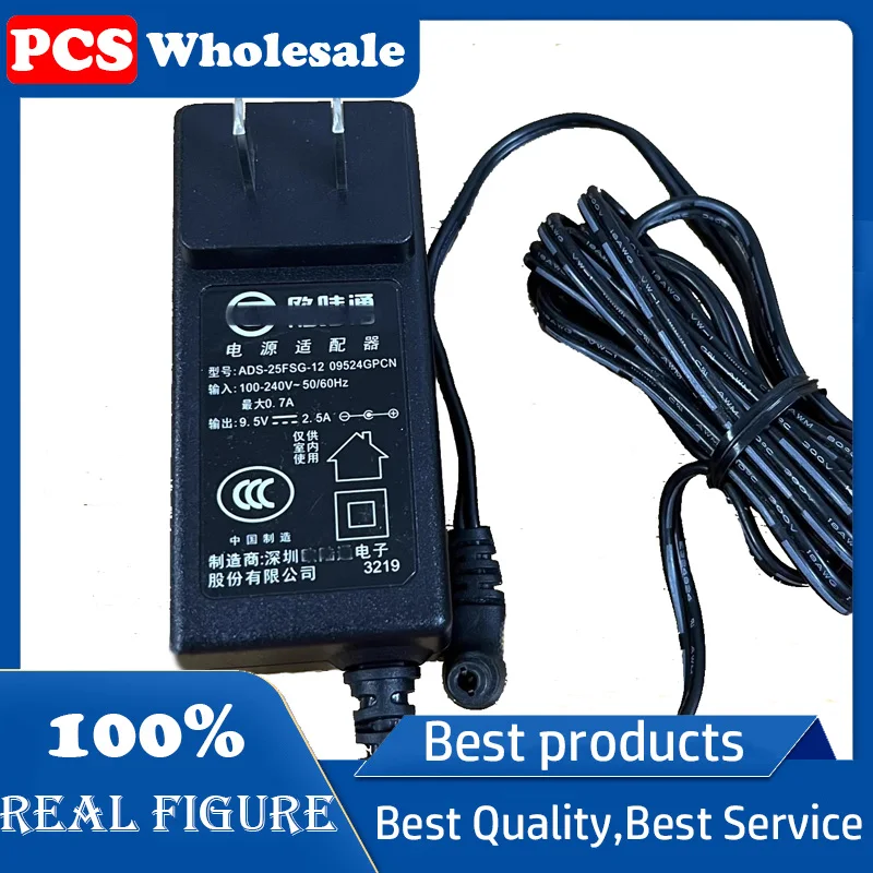 

Original 9.5V2.5A power adapter Model ADS-25FSG-12 09524GPCN