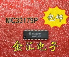 Free deliveryI   MC33179P    20PCS/LOT   Module