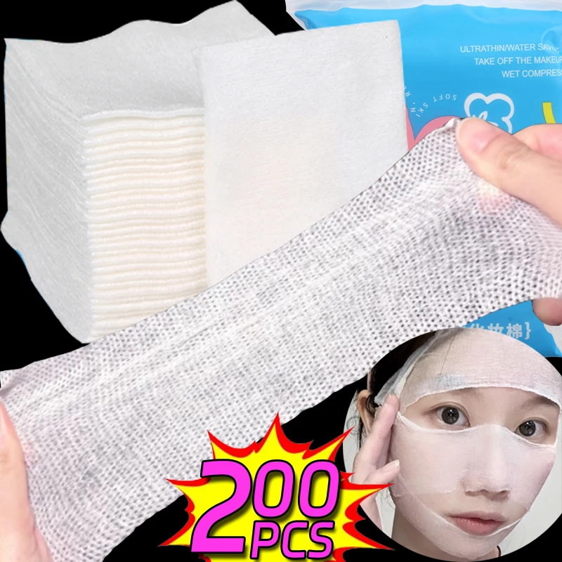 Stretchable Wet Cotton Pad 200PCS Portable Disposable Makeup Remover Pads Disposable Elasticity Moisturizing Wipe Cleaning Pads