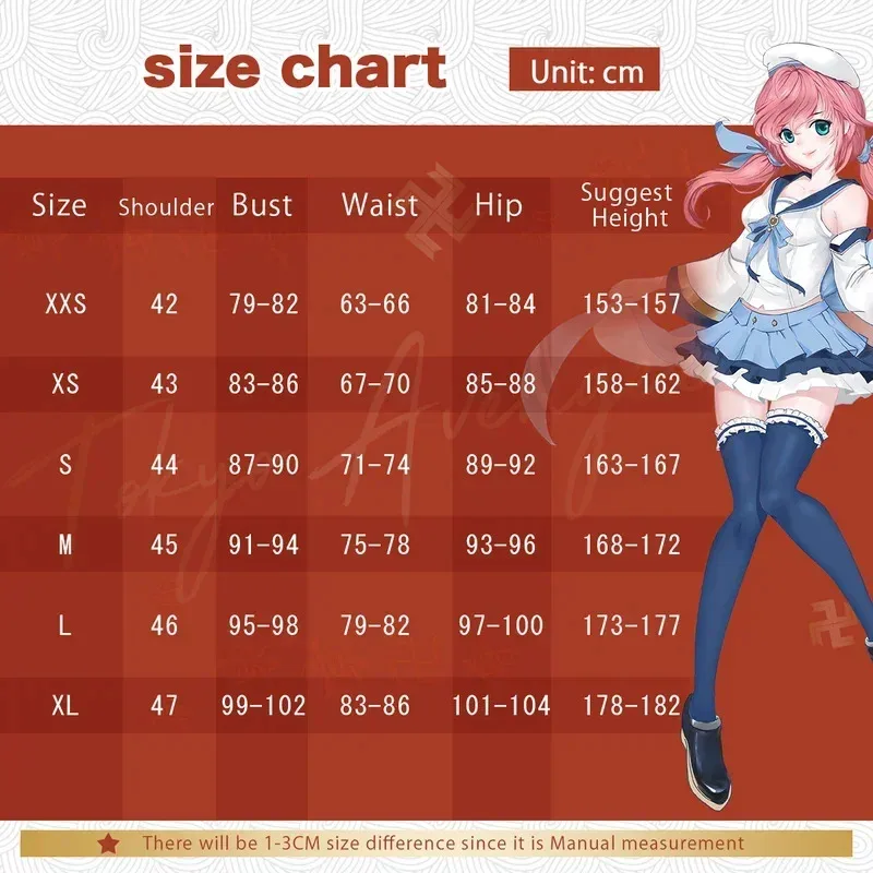 أزياء أنيمي السجين الأزرق لعام 2025 أزياء باستارد مونشين الحمراء زي نيس كايزر إيساجي يوكيميا كورونا كونيجامي لكرة القدم ★ ★ ★   ك