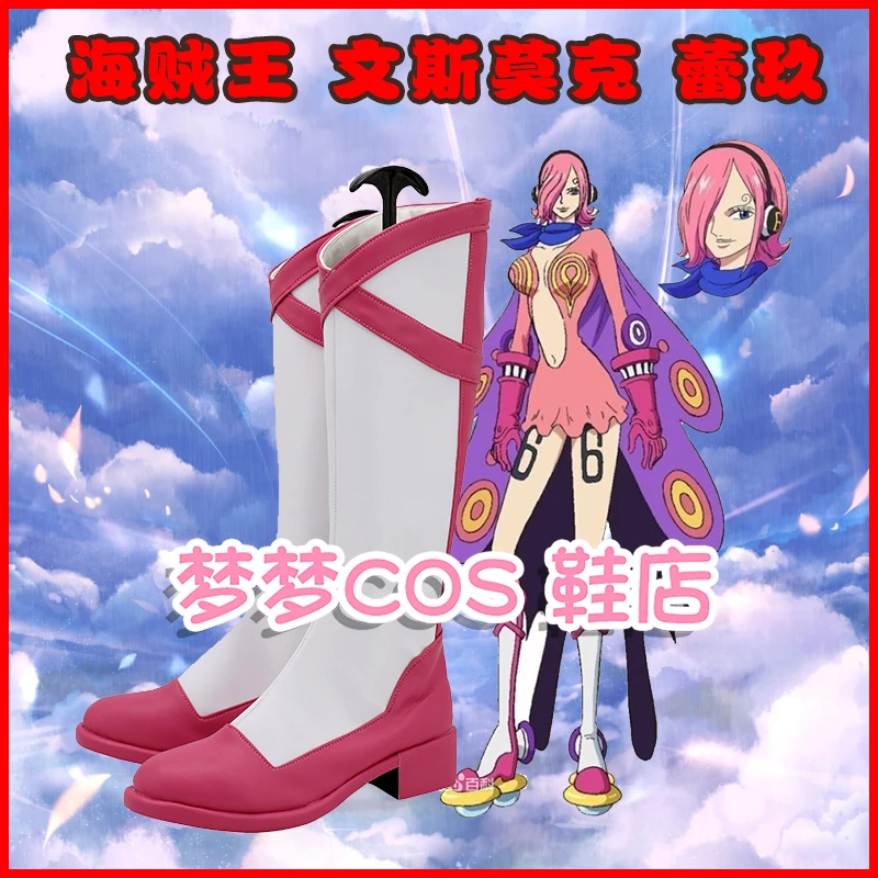 Anime Vinsmoke Reiju Costume Cosplay Scarpe Rosa Bianco Stivali in ecopelle fatti a mano Festa di carnevale Stivali di Halloween