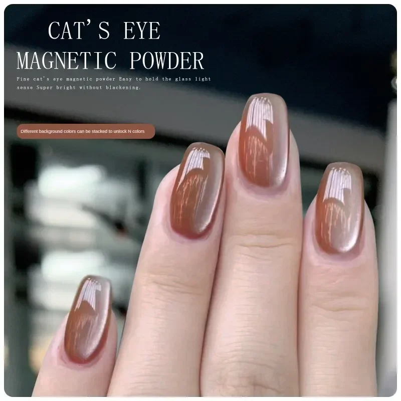 Upgrade fluwelen Cat Eye magnetisch poeder porselein wit 9D-effect passend bij elke kleuren DIY Nail Art decoratie chroompigment