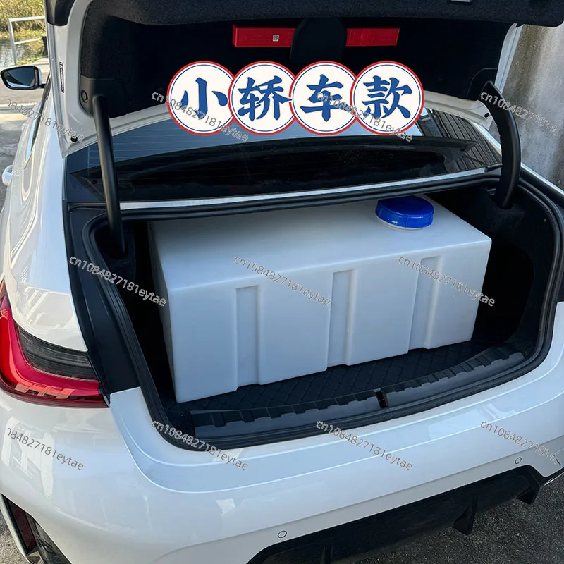 Thickened Car Diesel Barrel 500 Liters 300L260 Liters Square Water Tank Acid Alkali Resistant Drone Drug Equipment Water Tank