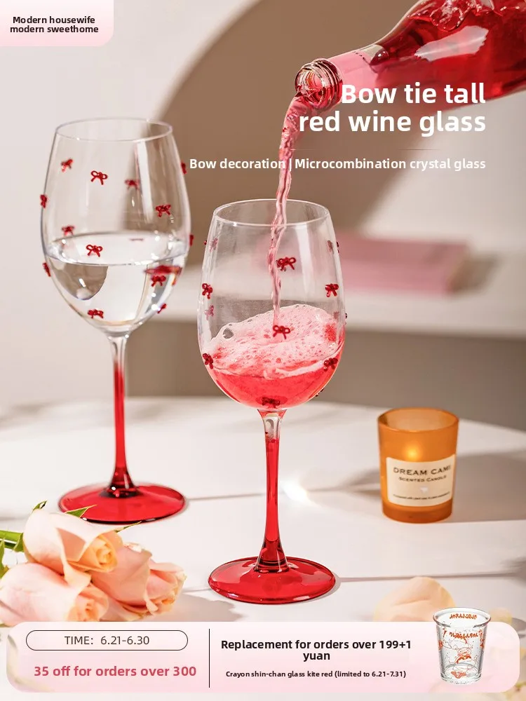 

Bow goblet wedding toast glasswedding gifts champagne glass red wine