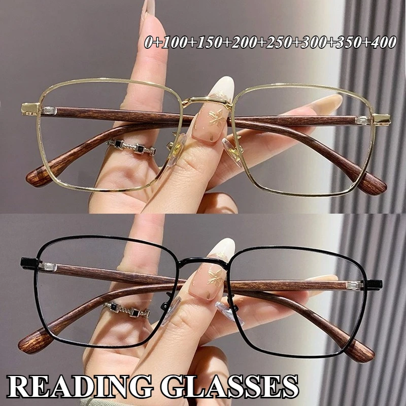 Ultraleichte Lesebrille aus der Holzmaserungsserie für mittlere und ältere Menschen, hochauflösende Anti-Blaulicht-Presbyopie-Brille
