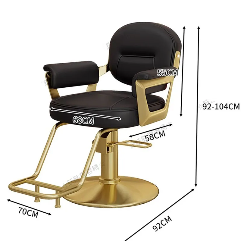 Exquisite Beauty Barber Chairs Modern Simple European Classic Salon Chairs Creative Aesthetic Friseurstuhl Salon Furniture