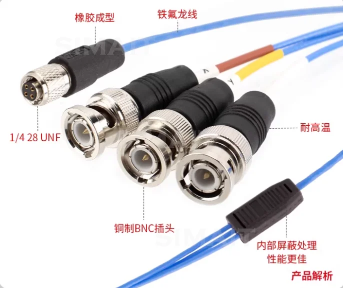 1/4-28UNF Triaxial Accelerometer Cable Can Replace 010G10 and 034G10 Triaxial Cables