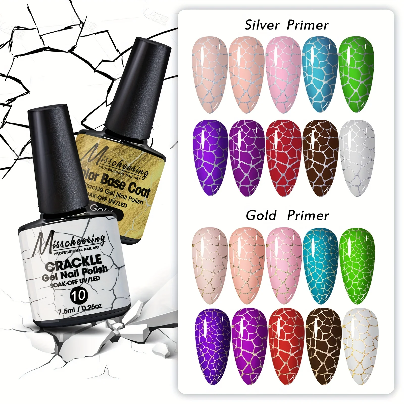 7.5ml Multi-Color Crackle Gel Nail Polish Snake Pattern Nail Art Decoration Semi Permanent UV LED Gel Manicure Art Varnishes