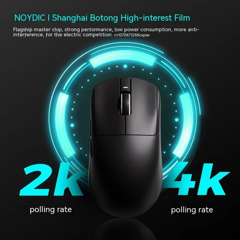 VXE R1 Gaming Mouse R1 PRO MAX PAW3395 4K Polling Rate BT 2.4G Wireless 48G Ultralight for Gaming E-Sport Dragonfly R1 IN STOCK