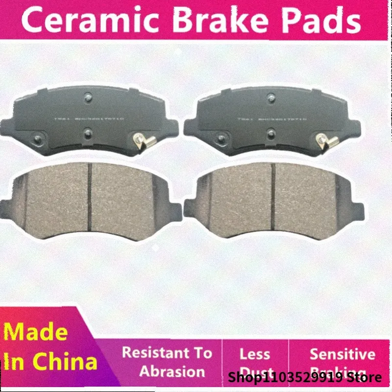 Ceramic Front Brake Pads For Luxgen Urx 1.8t/2019 2020 2021 2022 2023 2024/Auto Parts