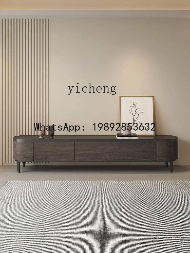 

X4 Ultra Silent Style Smoked Wooden Tea Table Minimalist Rectangular Storage Tea Table