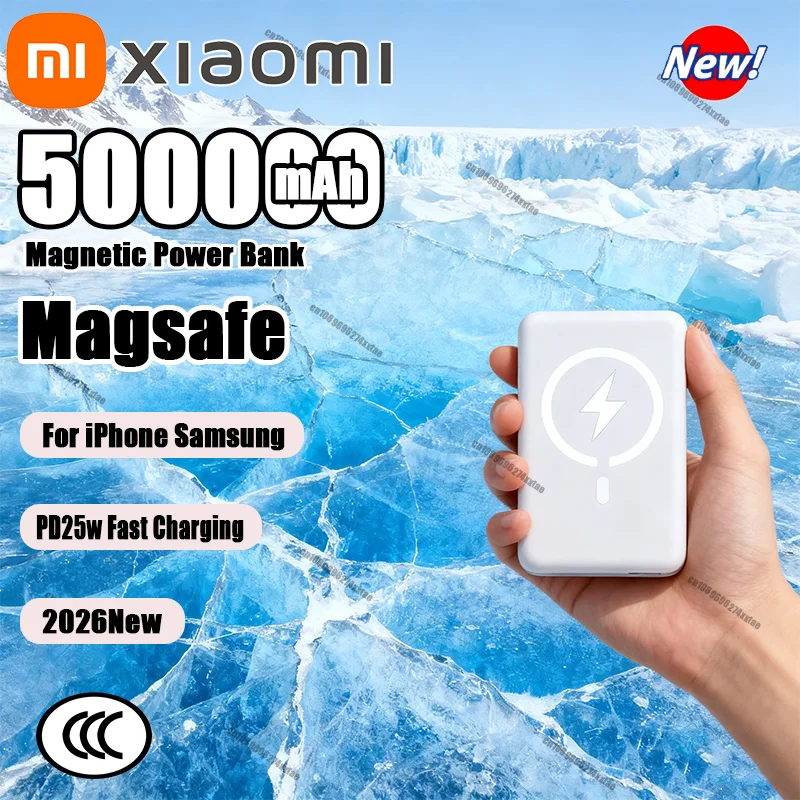باور بانك لاسلكي مغناطيسي بقدرة 500000 مللي أمبير في الساعة من Xiaomi PD25W، بطارية خارجية محمولة شحن سريع للغاية لهاتف iPhone Huawei Samsung 2026