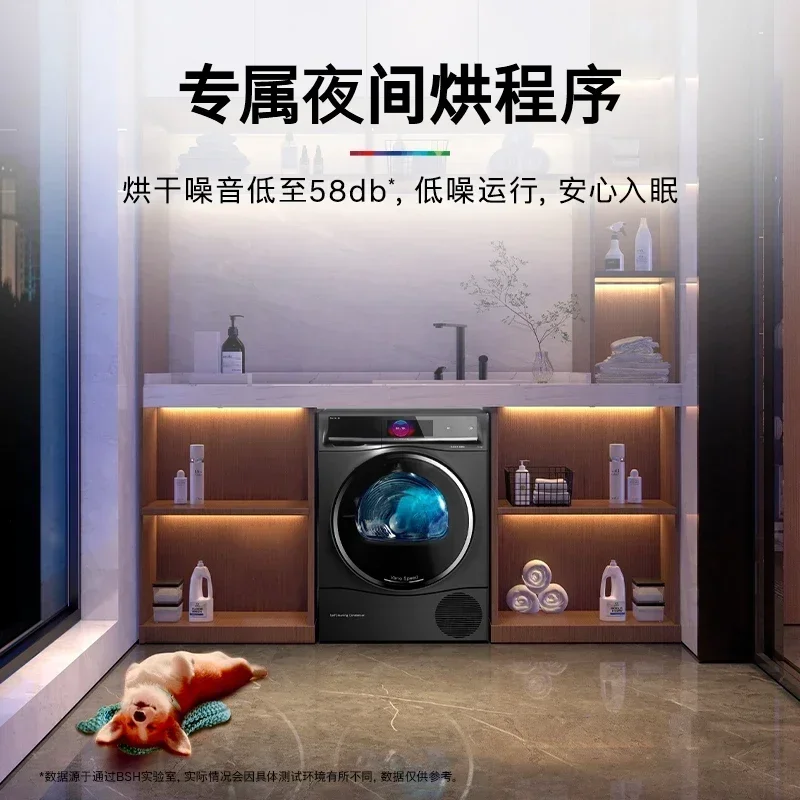 Heat pump dryer drum type