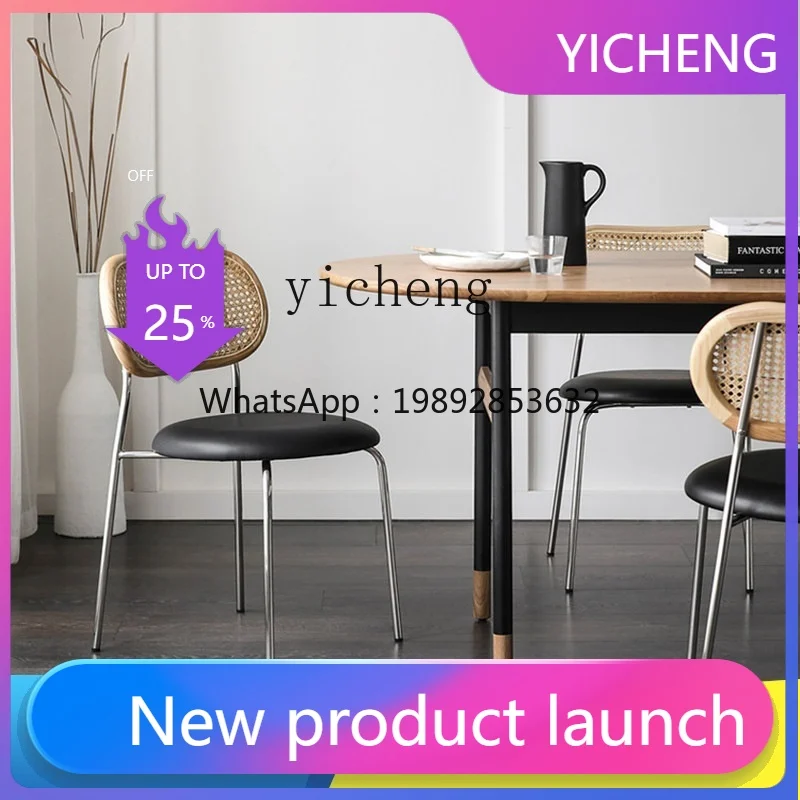 LYY   Vintage Rattan Dining Chair Mid-Ancient Dining Table in Dining Room Chair Home Backrest