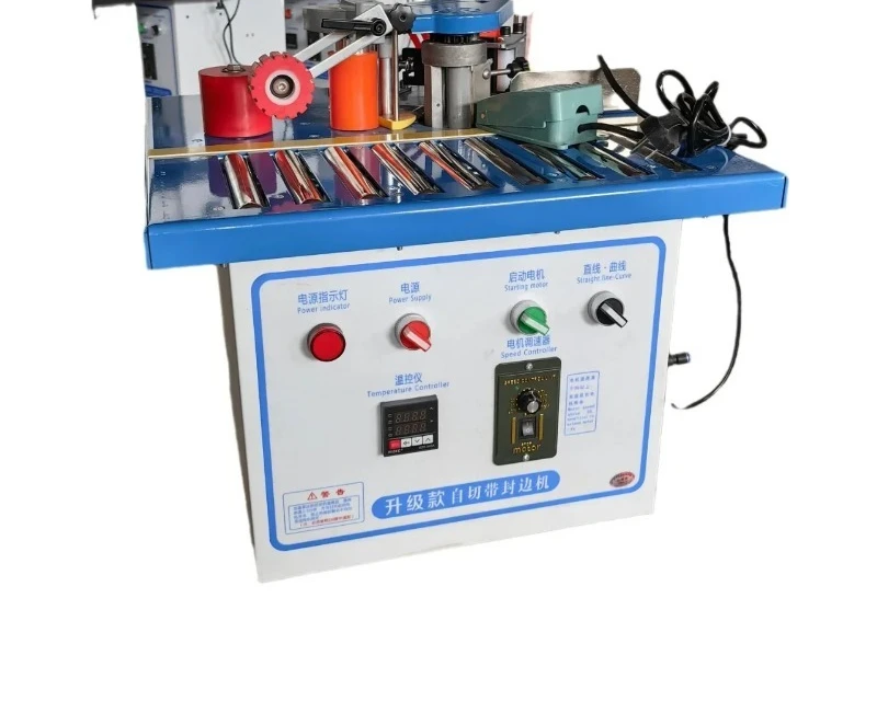 Pulley broken belt edge banding machine