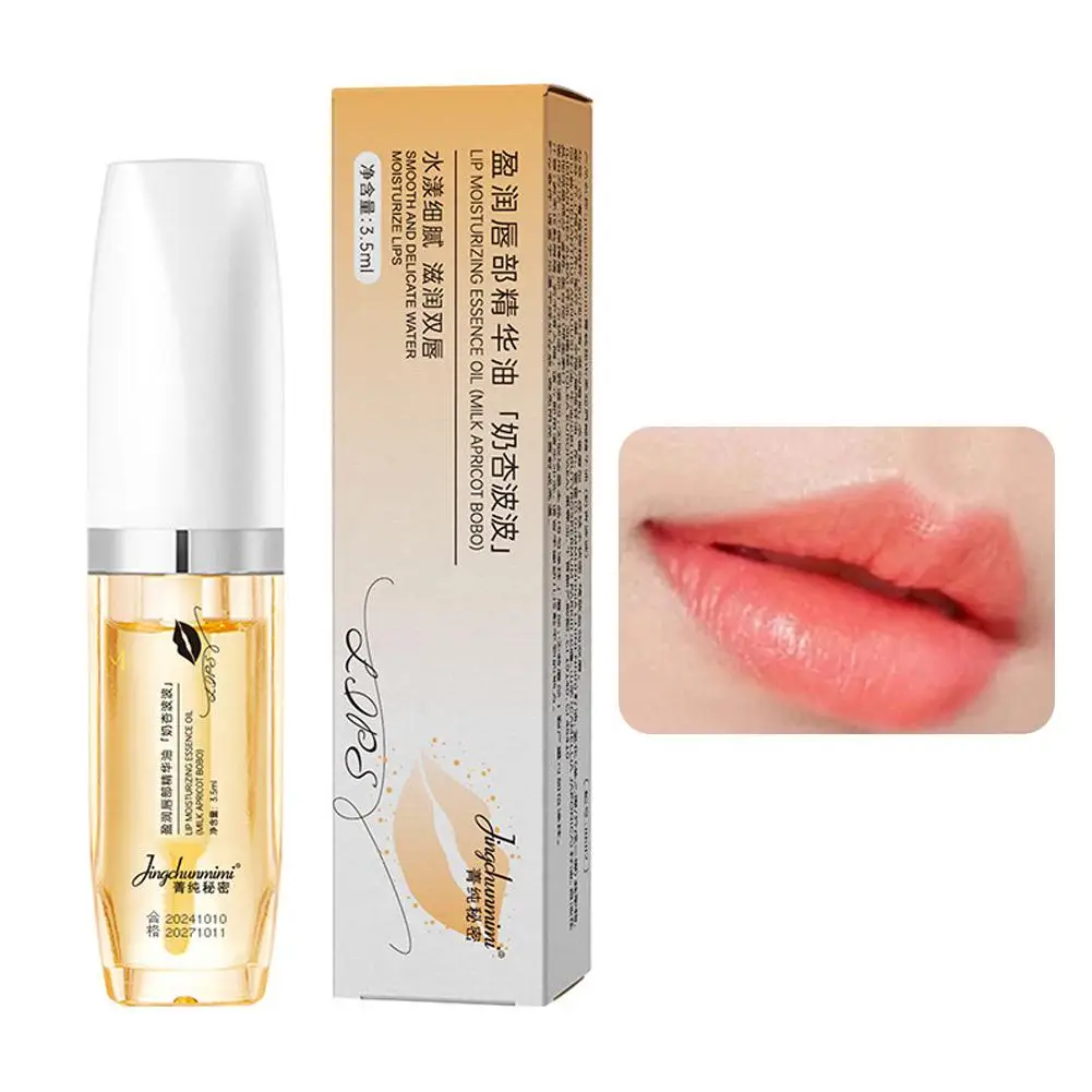 Feuchtigkeitsspendender Spiegel-Lipgloss, Glitzer-Gelee-Lippenstift, Temperatur, Farbwechsel, Lippenöl, transparent, glänzend, Lippenpflege, Kosmetik