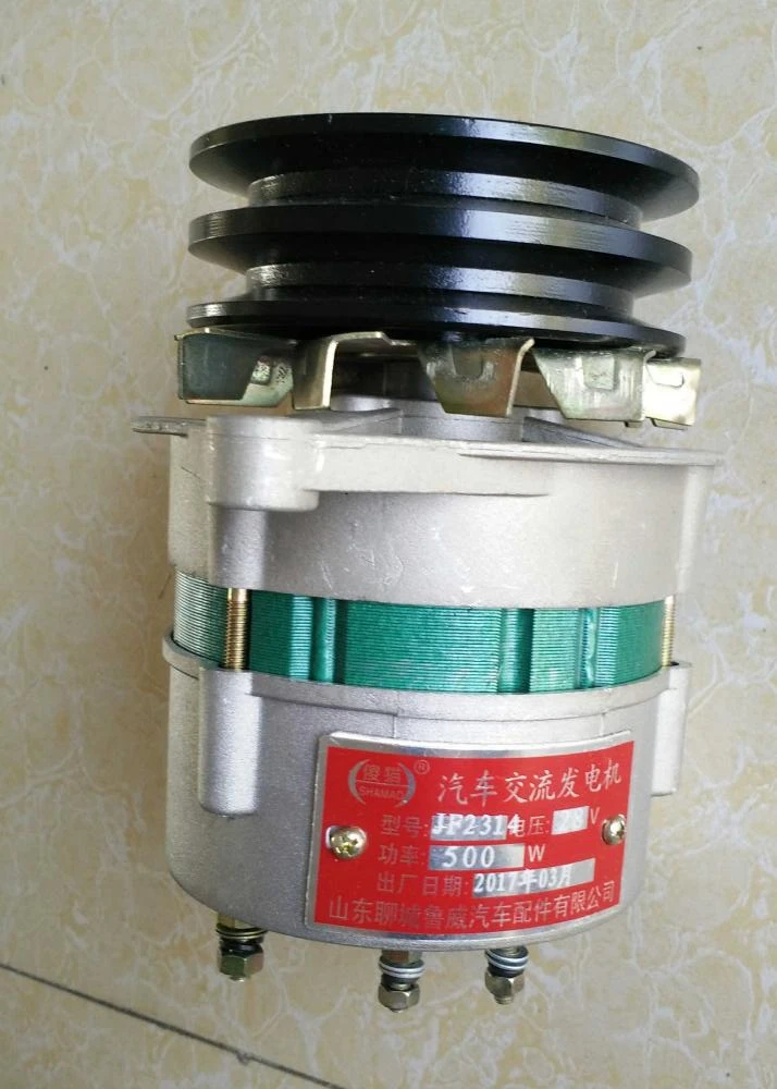JF2314 24V/28V silicon rectifier generator small alternator for R4105ZD R6105AZLD R6105IZLD R6108IZLD diesel engine parts