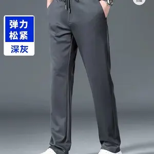 أعلى 9 سراويل اجتماعية لكبار المبيعات - No9