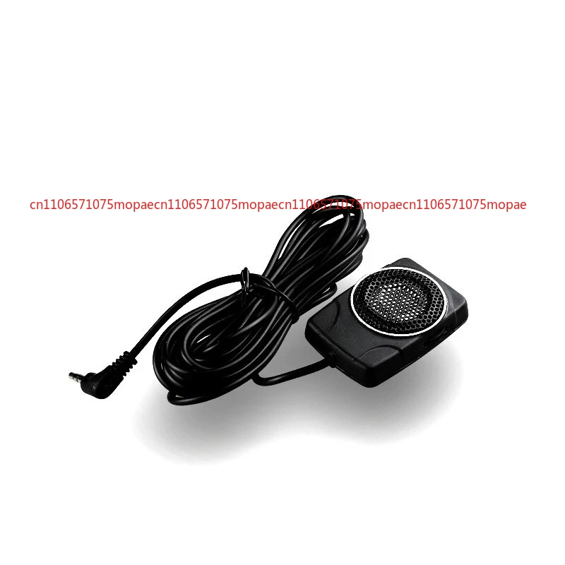 Volume Control For …