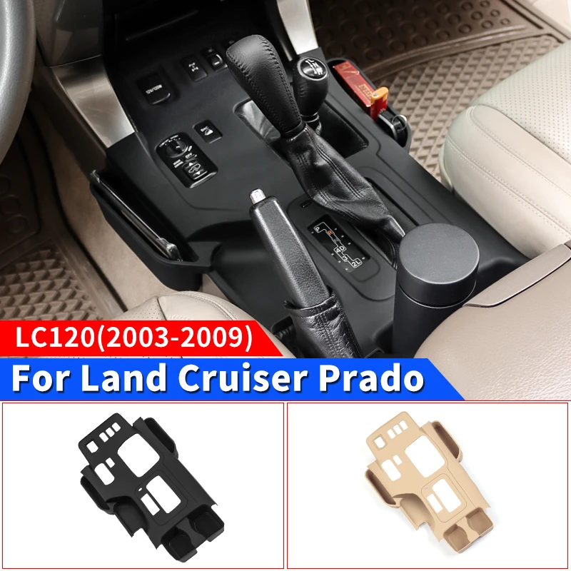 

Для Toyota Land Cruiser Prado 120 LC120 j120 2003 2009, противоскользящий коврик для центральной консоли, защита от царапин, аксессуары для интерьера
