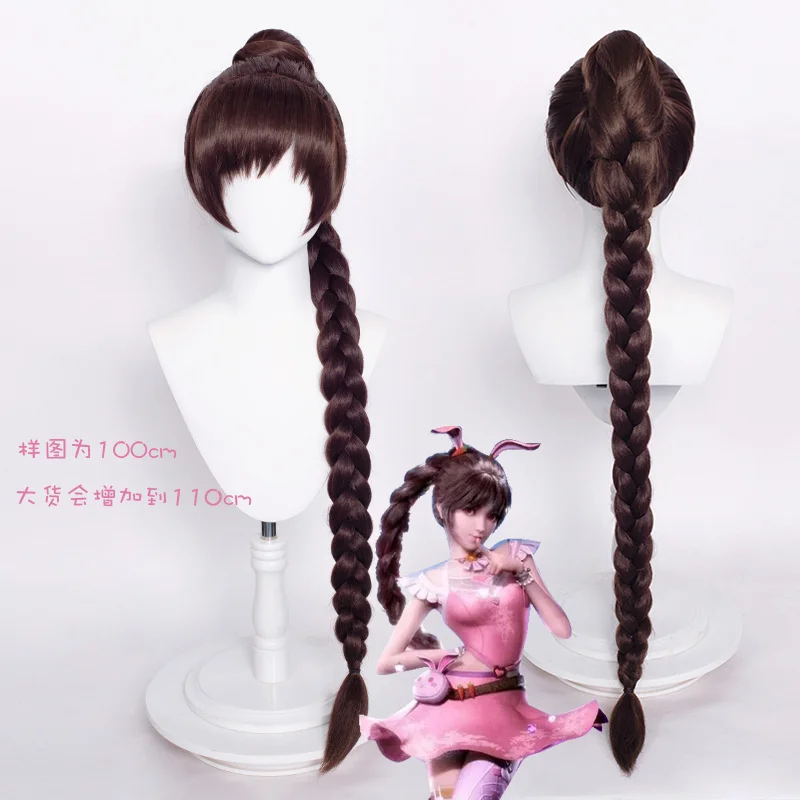 نفس الملابس آذان أرنب تأثيري Xiaowu فستان الأميرة فستان القماش لطيف دعوى النساء فستان Douluo Dalu الرقص تأثيري الملابس