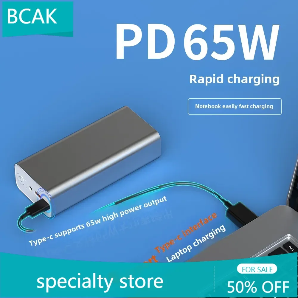 New PD Fast Charging 65W Notebook Power Bank 30000mAh Aluminum Alloy DC Port 76W High Power 19V Mobile Power Supply BCAK